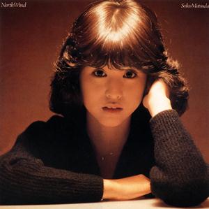 松田聖子のNorth Windをリクエストしよう！