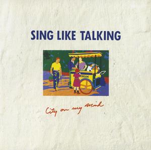 SING LIKE TALKINGのDON’T LET GOをリクエストしよう！