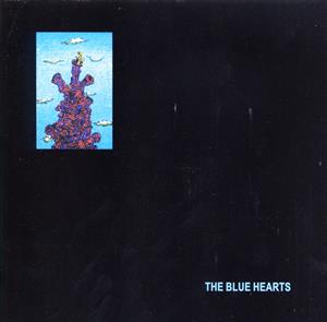 THE BLUE HEARTSの平成のブルースをリクエストしよう！