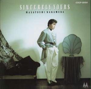 中村雅俊のさよならが言えなくて・・・をリクエストしよう！