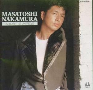 中村雅俊の風の1969(STILL LOVING YOU)をリクエストしよう！