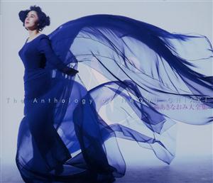 ちあきなおみの岸壁の母をリクエストしよう！