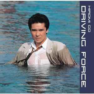 郷ひろみの最終便にまにあえばをリクエストしよう！