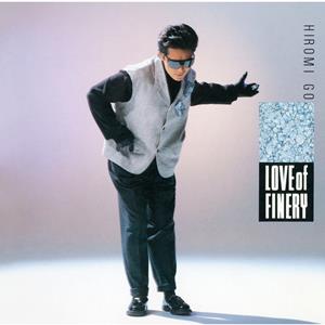 郷ひろみのFORBIDDEN FRUITをリクエストしよう！