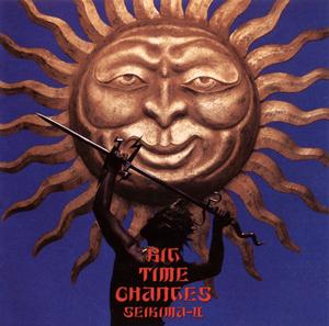 聖飢魔ⅡのNEVER ENDING DARKNESSをリクエストしよう！
