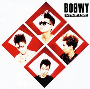 BOφWYのMY HONEYをリクエストしよう！