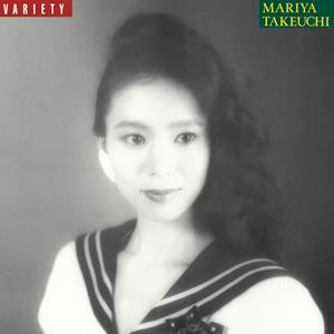 竹内まりやのマージービートで唄わせてをリクエストしよう！