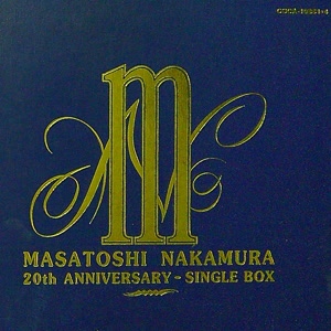 中村雅俊の俺たちの祭をリクエストしよう！