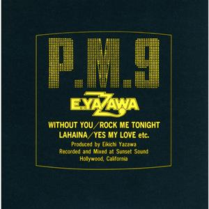 矢沢永吉のNETTAIYA(熱帯夜)をリクエストしよう！