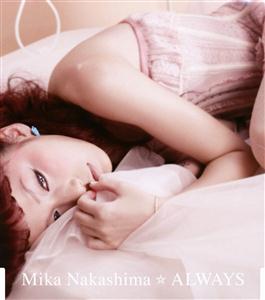 中島美嘉 ALWAYS jacket image