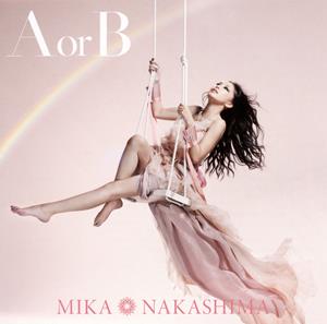 中島美嘉のA or Bをリクエストしよう！