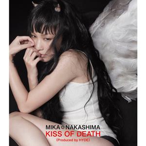 中島美嘉 KISS OF DEATH(Produced by HYDE) jacket image