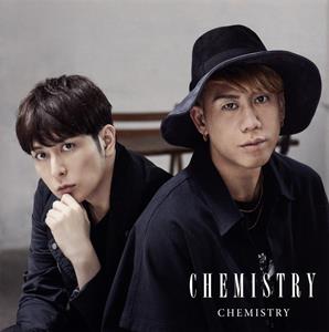 CHEMISTRYの数えきれない夜をくぐってをリクエストしよう！