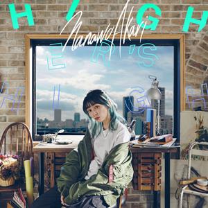 ナナヲアカリ Higher’s High jacket image