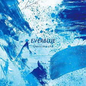 Omoinotake EVERBLUE jacket image