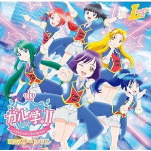 Lucky2 Poppin’ pop party (ポピポパ) jacket image