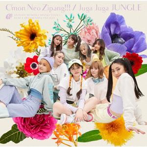 Girls2 C’mon Neo Zipang!!! jacket image