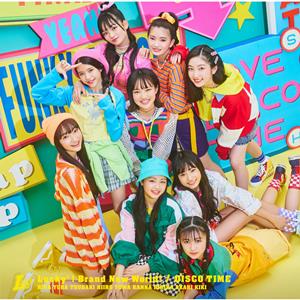 Lucky2のDISCO TIMEをリクエストしよう！