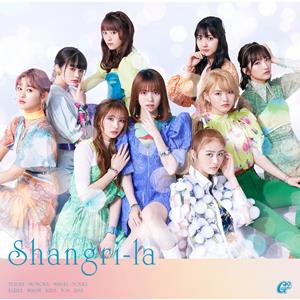 Girls2 Shangri-la jacket image