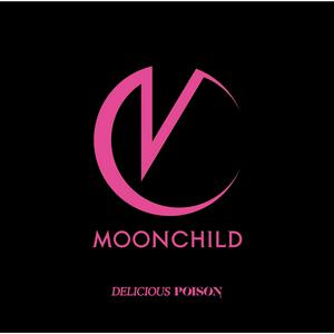 MOONCHILD Don’t Blow It! jacket image