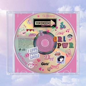 Girls2のGood Night Santaをリクエストしよう！