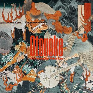 Creepy Nutsのオトノケをリクエストしよう！