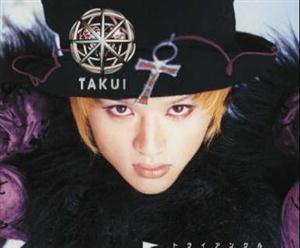 TAKUIのBOYS LOOK AHEADをリクエストしよう！