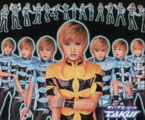 TAKUIのギャンブルーレットをリクエストしよう！