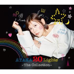 絢香のWELL-comeをリクエストしよう！