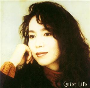 竹内まりやのAfter Yearsをリクエストしよう！