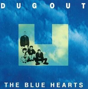 THE BLUE HEARTSのムチとマントをリクエストしよう！