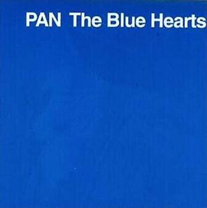 THE BLUE HEARTSの休日をリクエストしよう！