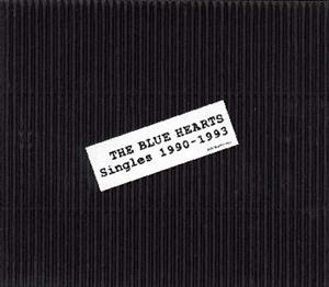 THE BLUE HEARTSの鉄砲をリクエストしよう！