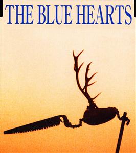 THE BLUE HEARTSの夢をリクエストしよう！