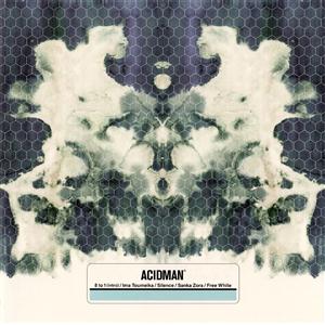 ACIDMANのSILENCEをリクエストしよう！