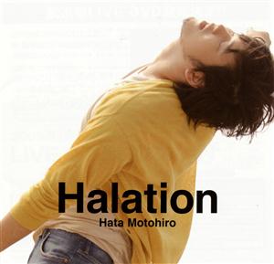 秦 基博のHalationをリクエストしよう！