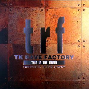 TRFのTHIS IS THE JOYをリクエストしよう！