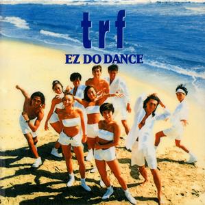TRFのEZ DO DANCEをリクエストしよう！
