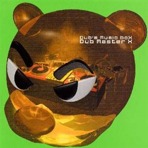 TRFのsurvival dAnce(Dub’s Floor Mix Transport 001)をリクエストしよう！