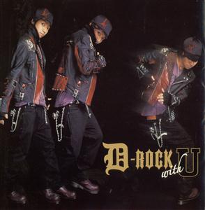 三浦大知 Knock Knock Knock jacket image