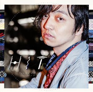 三浦大知 Hang In There jacket image