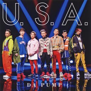 DA PUMPのTake it Easyをリクエストしよう！