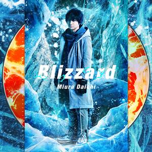 三浦大知 Blizzard jacket image