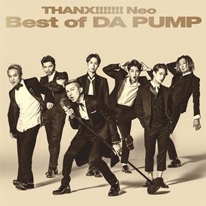 DA PUMPのCrazy Beat Goes On!をリクエストしよう！