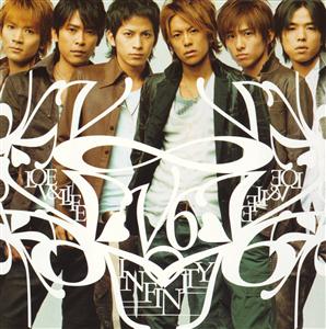 V6の特別な夜は平凡な夜の次に来るをリクエストしよう！