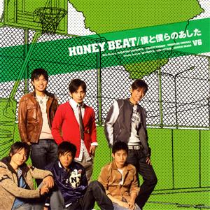V6の愛をコメテをリクエストしよう！