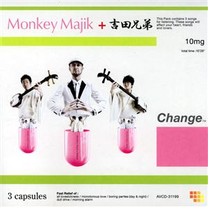 MONKEY MAJIKのMr.Postmanをリクエストしよう！