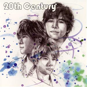 20th Centuryの逢いに行こうをリクエストしよう！