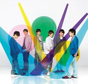 V6のCHANCE!をリクエストしよう！