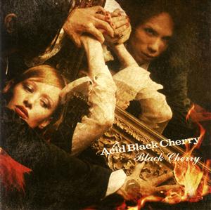 Acid Black Cherryの初恋をリクエストしよう！